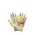 Procera X-Color PU mártott kesztyű - sárga