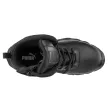 Puma Kommando RB LR8 O6 FO SR cipzáras magasszárú military bakancs
