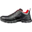 Puma Condor Black Low S3L ESD FO SR munkavédelmi cipő
