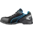 Puma Rio Black Low S3L FO SR munkavédelmi cipő