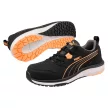 Puma Stepper BLK/Peach Low S3S ESD HRO SR női munkavédelmi cipő
