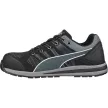 Puma Elevate Knit Black S1PS ESD FO HRO SR munkavédelmi cipő