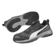Puma Charge Black Disc Low S1P ESD HRO SRC munkavédelmi cipő