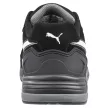 Puma Airtwist Black Disc low S3S ESD FO HRO SR munkavédelmi cipő