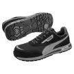 Puma Rider BLK Low S1PS ESD FO HRO SR munkavédelmi cipő