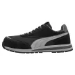 Puma Rider BLK Low S1PS ESD FO HRO SR munkavédelmi cipő