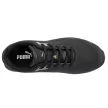 Puma Epic ST BLK Low O2 ESD FO HRO SR munkavédelmi cipő