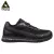 Puma Epic ST BLK Low O2 ESD FO HRO SR munkavédelmi cipő