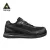 Puma Epic BLK Low S3S ESD FO HRO SR munkavédelmi cipő