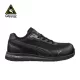 Puma Epic BLK Low S3S ESD FO HRO SR munkavédelmi cipő