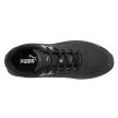 Puma Bounce BLK Low S3S ESD FO HRO SR munkavédelmi cipő