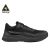 Puma Spark ST BLK Low O1 FO SR munkavédelmi cipő