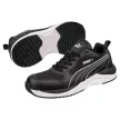 Puma Shift BLK/White Low S3S HRO SR munkavédelmi cipő