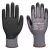 ESD 15 Nitril Essential Multipack (12 pár)