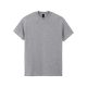 Gildan GI8000 DRYBLEND ® L