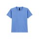 Gildan GIB5000 HEAVY COTTON™ YOUTH T-SHIRT M