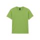 Gildan GIB5000 HEAVY COTTON™ YOUTH T-SHIRT XL