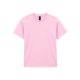 Gildan GIB5000 HEAVY COTTON™ YOUTH T-SHIRT M