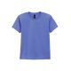 Gildan GIB5000 HEAVY COTTON™ YOUTH T-SHIRT M