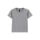 Gildan GIP5100 HEAVY COTTON™ KISGYERMEK PÓLÓ 5T (XL)