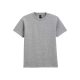 Gildan GIB65000 SOFTSTYLE® MIDWEIGHT YOUTH T-SHIRT M