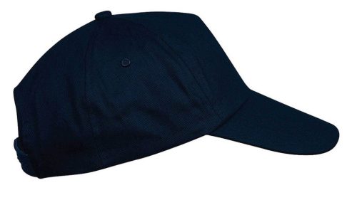 K-UP KP041 FIRST KIDS - KIDS' 5 PANEL CAP U