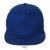 SOL'S SO01661 SOL'S SONIC - 5-PANEL CAP U