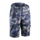 KAMMO Bermuda Camouflage Bleu Gris taille 00M
