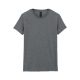 Gildan GIL64000 SOFTSTYLE  ®  S